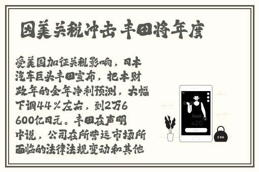 国精产品999一区二区三区有